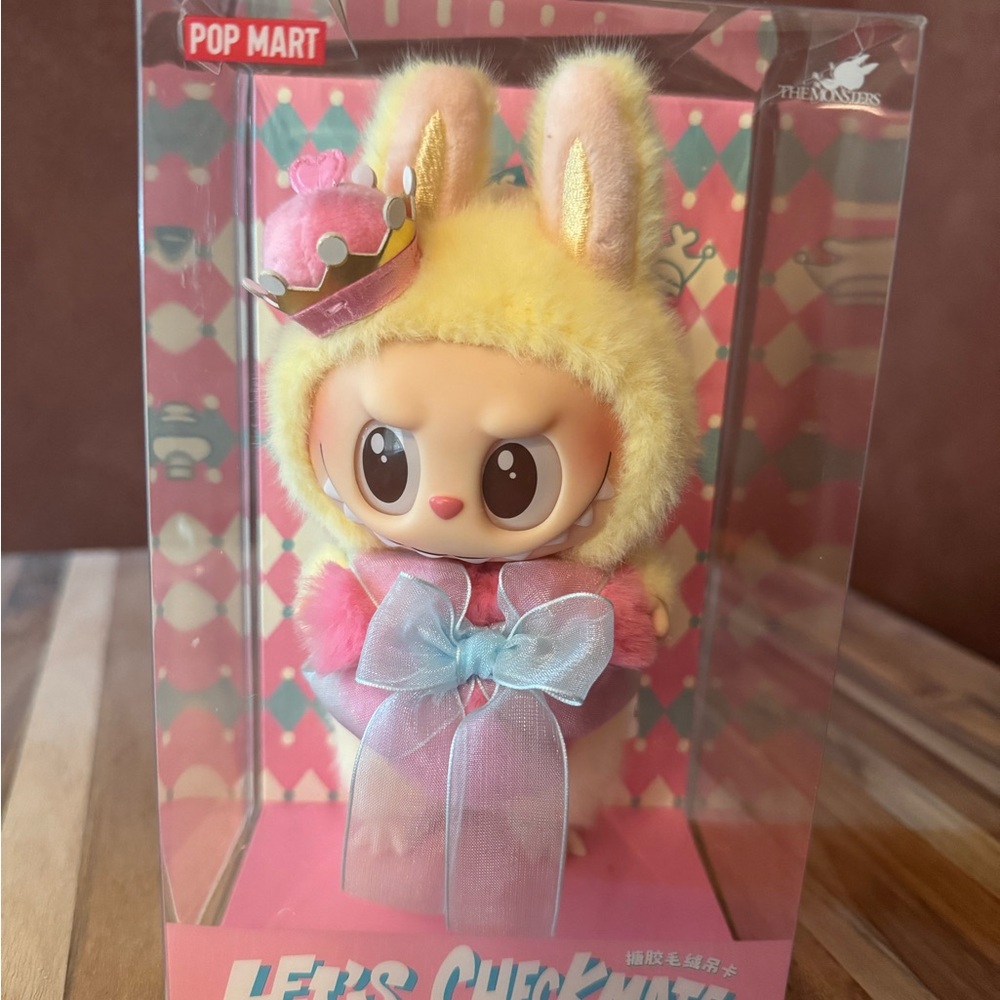 Popmart- Let’s Checkmate Labubu Plush Keychain